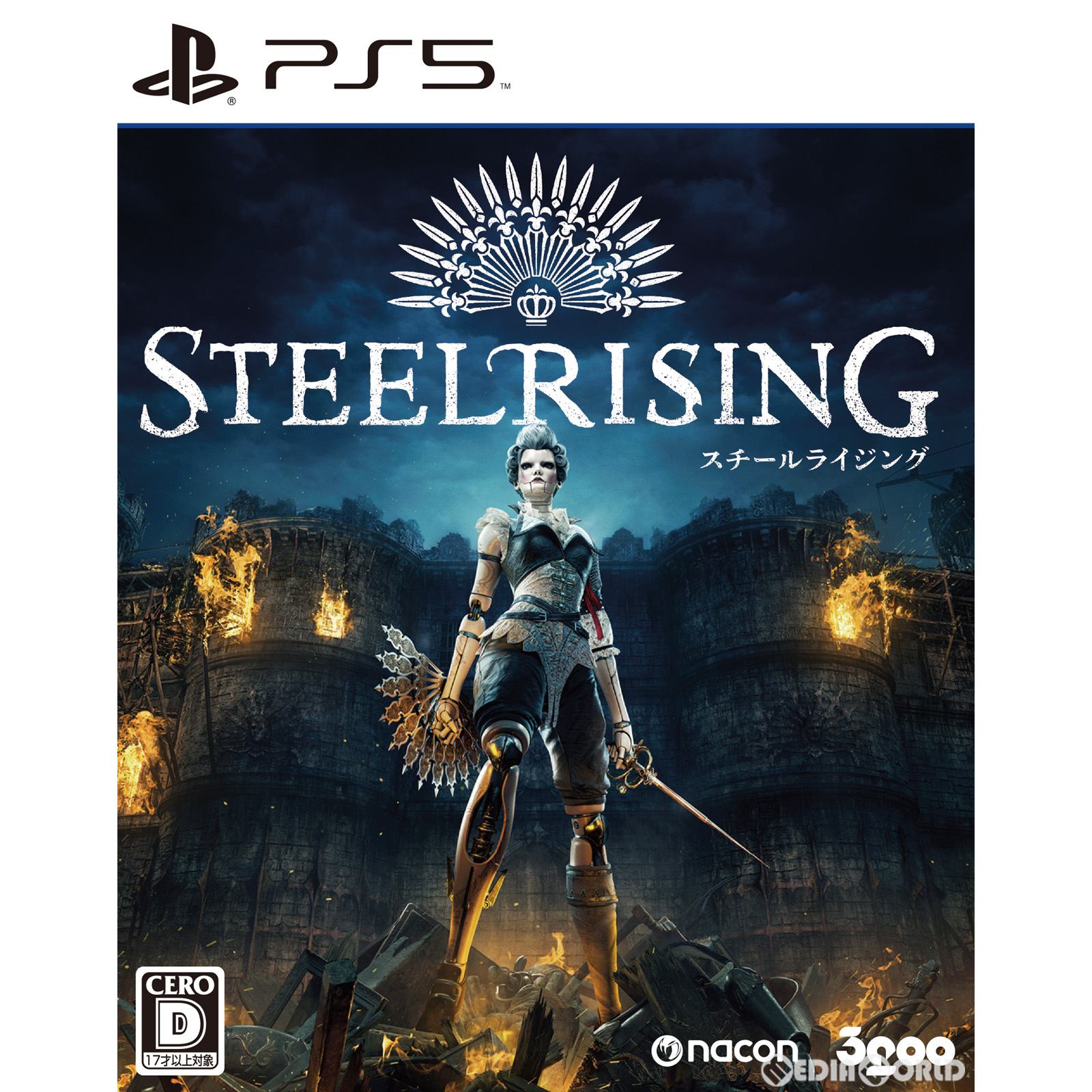 【中古】 PS5 Steelrising (スチールライジング)(20220908)