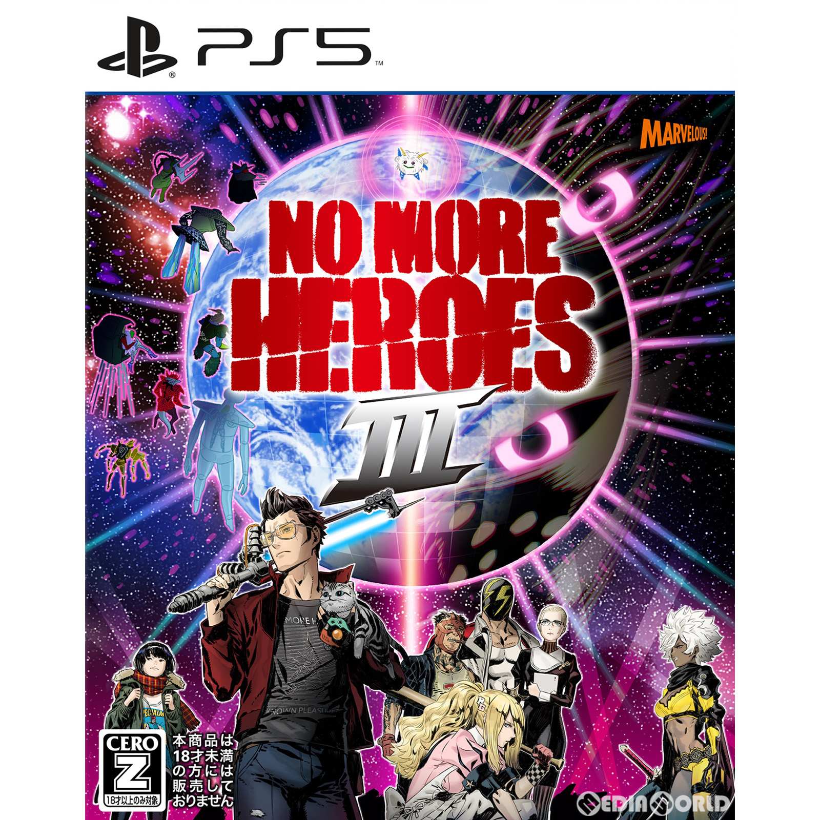 【新品】【お取り寄せ】[PS5]No More Heroes 3(ノーモア★ヒーローズ3)(20221006)