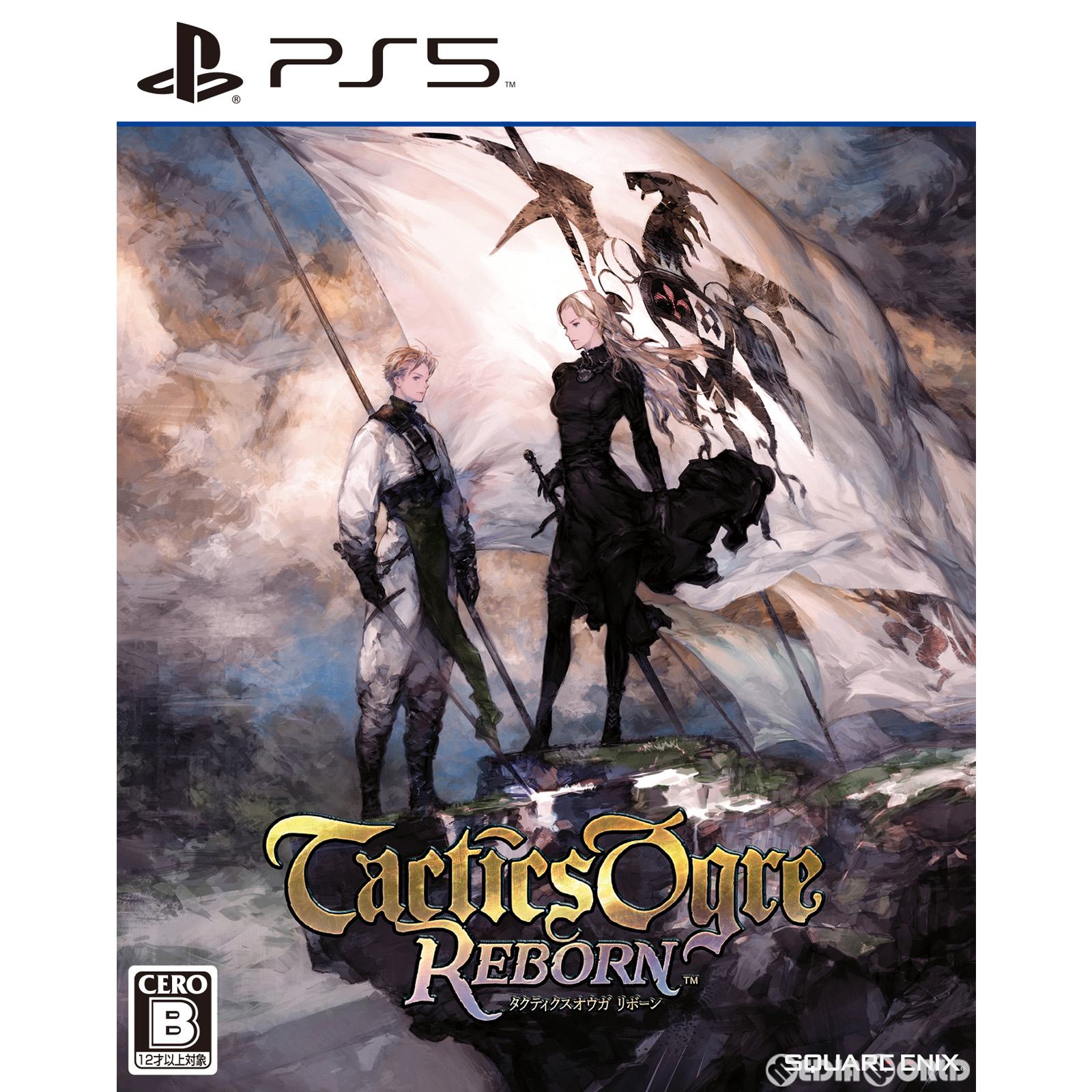 【中古】 PS5 タクティクスオウガ リボーン(Tactics Ogre: Reborn)(20221111)