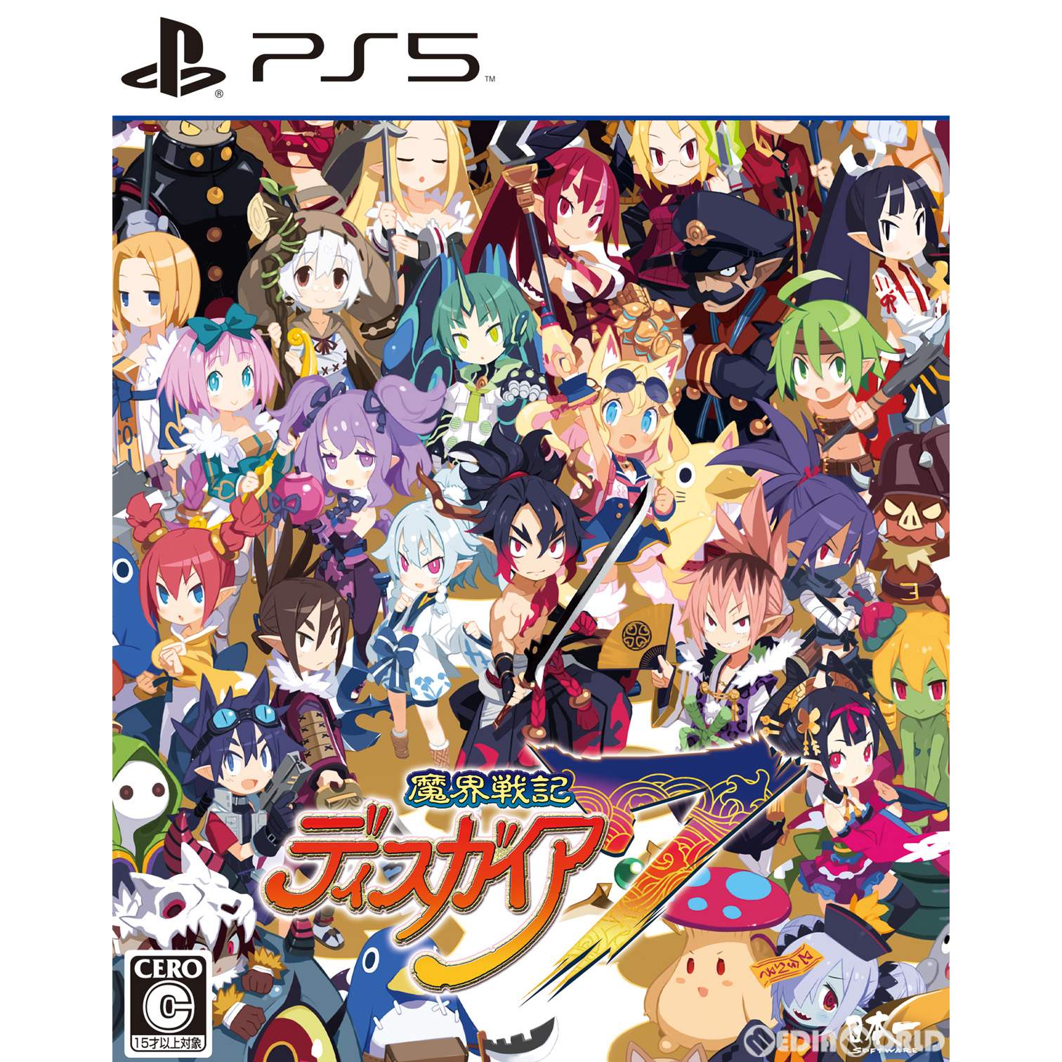 【中古】[PS5]魔界戦記ディスガイア7(20230126)