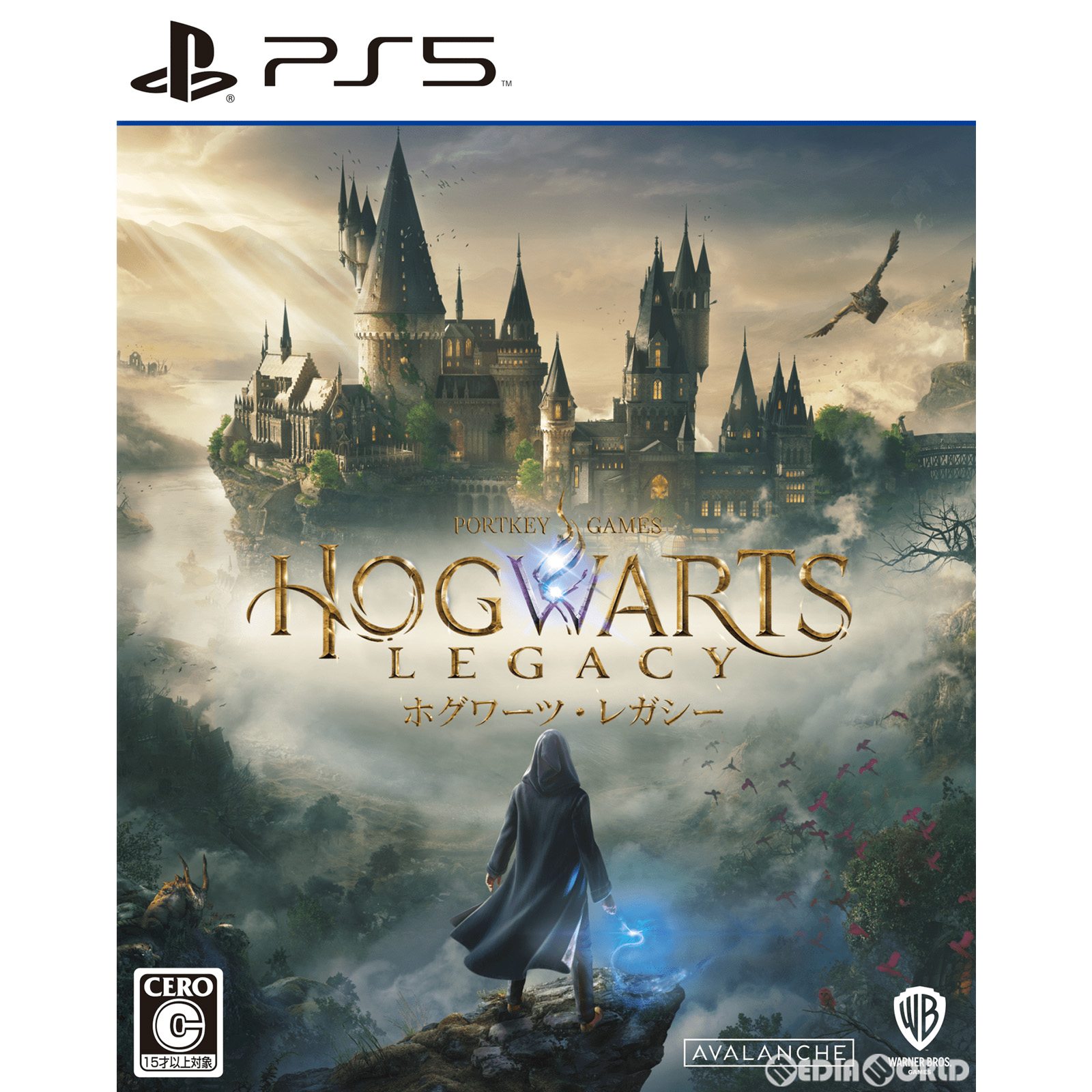 【中古】 PS5 ホグワーツ レガシー(Hogwarts Legacy) 通常版(20230210)