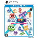 ǥ SHOP㤨֡š[PS5]פפ™ƥȥꥹ®2(Puyo Puyo™ Tetris®2 ڥץ饤(ELJM-30209(20221117פβǤʤ2,665ߤˤʤޤ