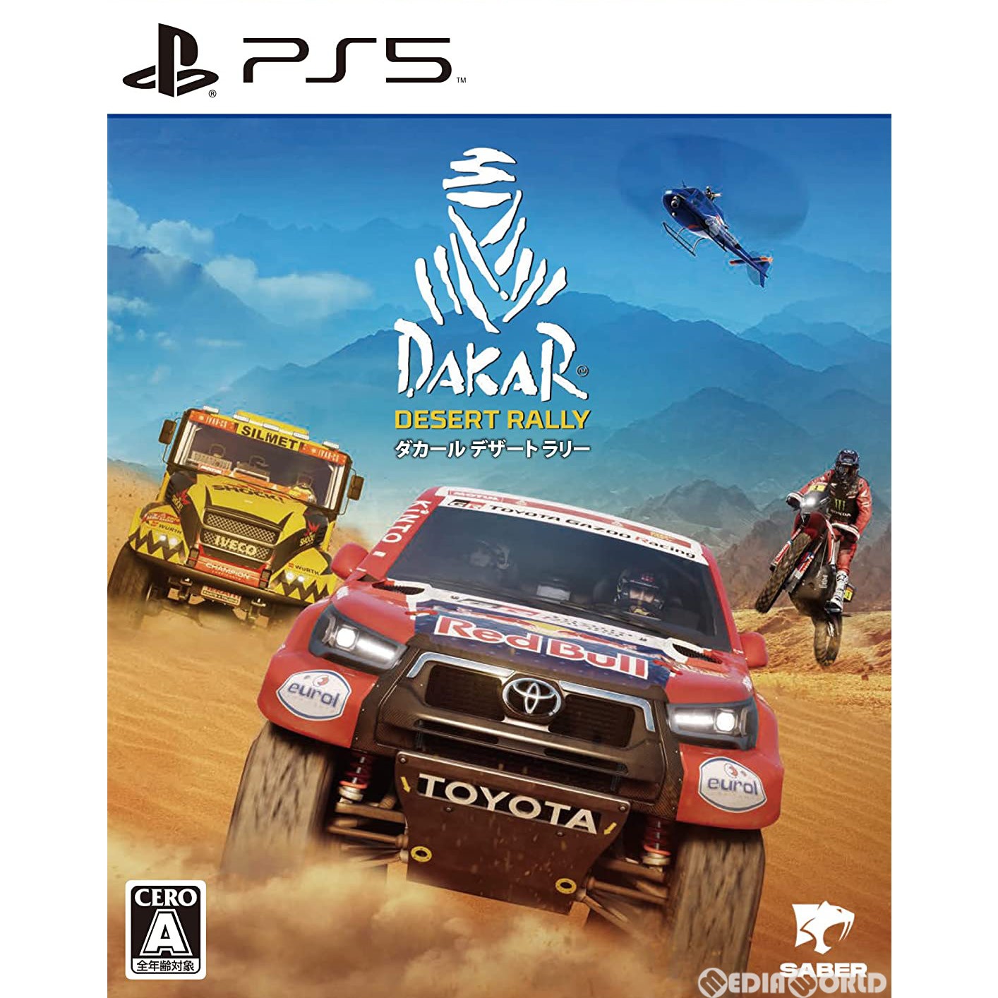 【中古】[PS5]ダカール・デザート・ラリー(Dakar Desert Rally)(20221201)