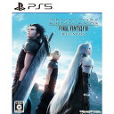 【中古】 PS5 クライシス コア -ファイナルファンタジーVII- リユニオン(CRISIS CORE -FINAL FANTASY 7- REUNION)(20221213)