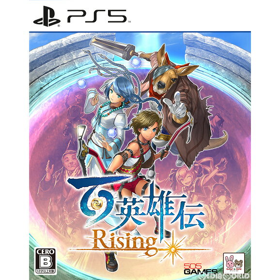 【中古】 PS5 百英雄伝 Rising(ライジング)(20230126)