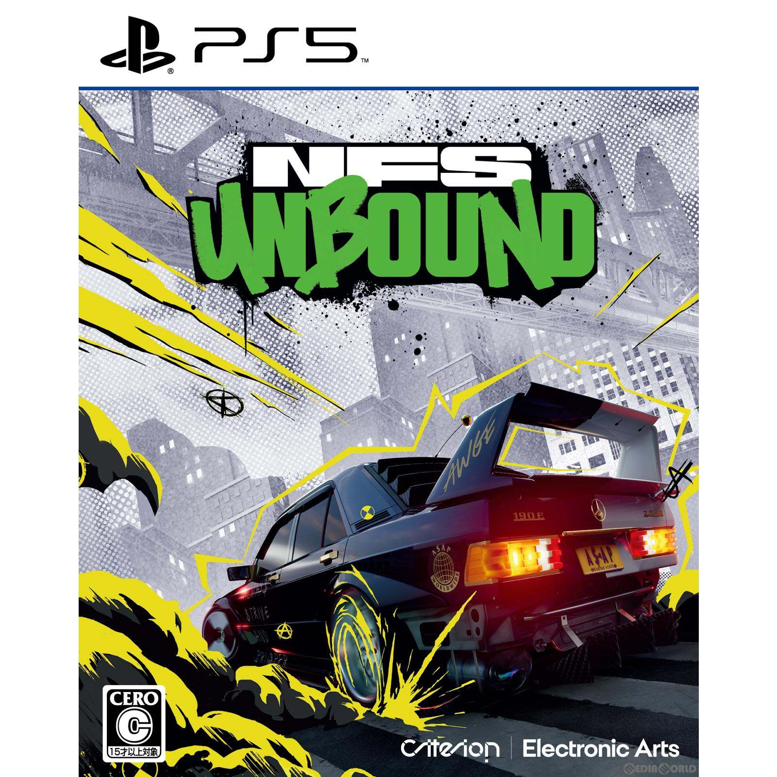 Need for Speed™ Unbound(ニードフォースピード アンバウンド)(20221202)