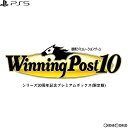 【中古】 PS5 Winning Post 10(ウイニングポスト10) シリーズ30周年記念プレミアムボックス(限定版)(20230330)