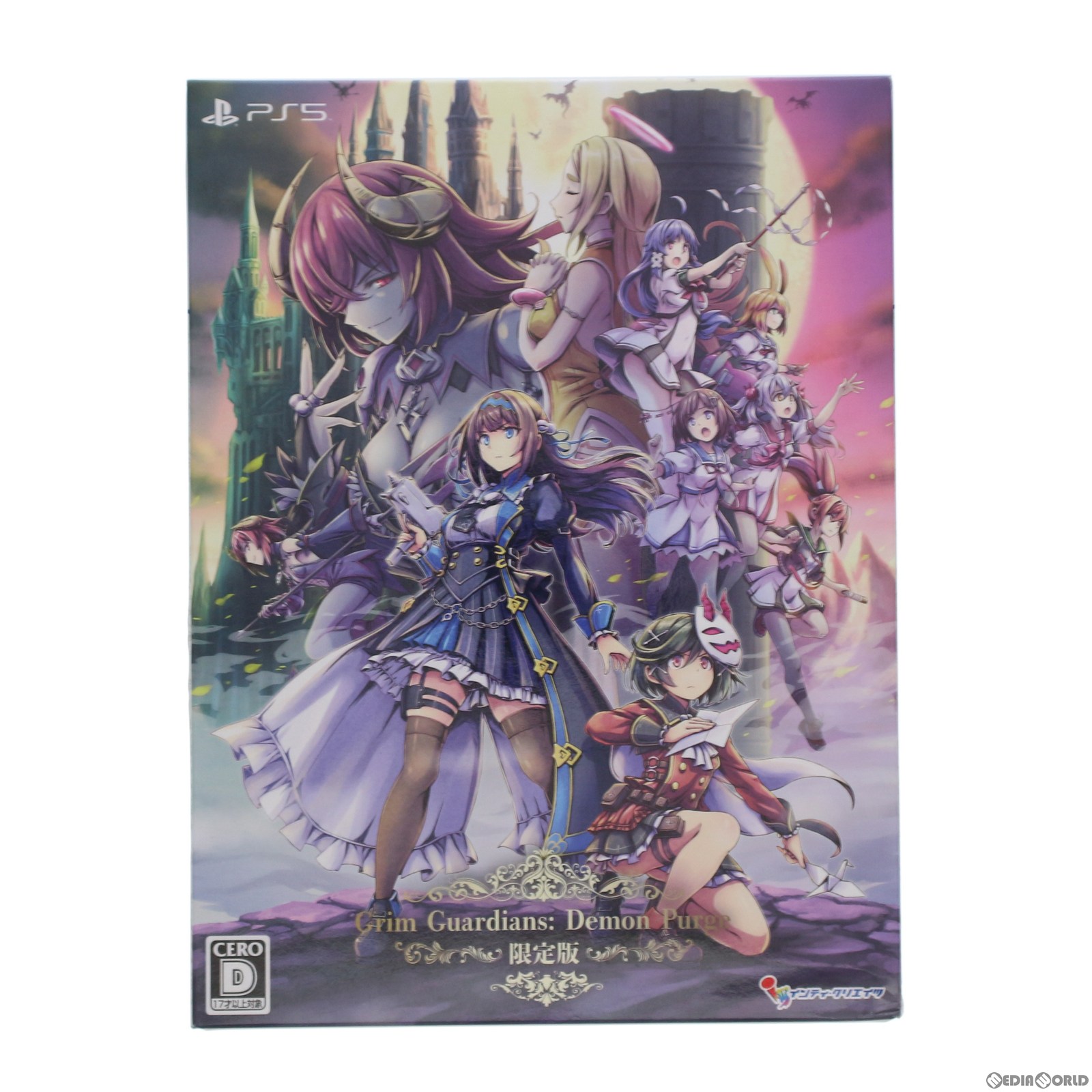 【中古】[PS5]Grim Guardians: Demon Purge(グリム・ガーディアンズ デーモンパージ) 限定版(20230323)