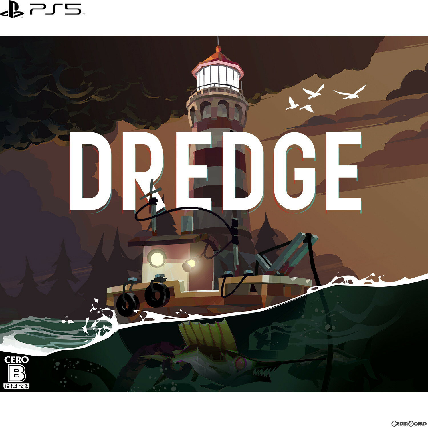 【中古】[PS5]DREDGE(ドレッジ)(20230427)