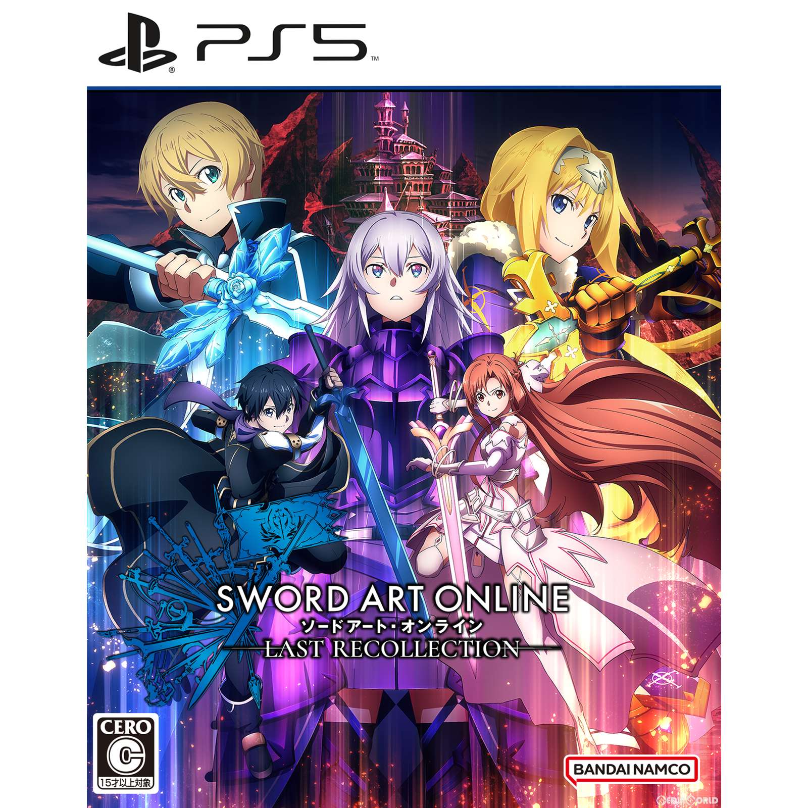 【中古】[PS5]ソードアート・オンライン ラスト リコレクション(Sword Art Online: Last Recollection) 通常版(20231005)