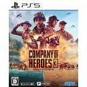 yÁz[PS5]Company of Heroes 3(Jpj[EIuEq[[Y3)(ICp)(20230530)