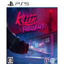 【中古】[PS5]Killer Frequency(キラーフリークエンシー)(20230824)