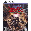 【中古】[PS5]Ed-0: Zombie Uprising(エドゼロ ゾンビアップライジング)(20230713)