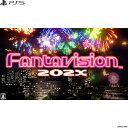 【中古】[PS5]ファンタビジョン202X(FANTAVISION 202X) 限定版(20230824)