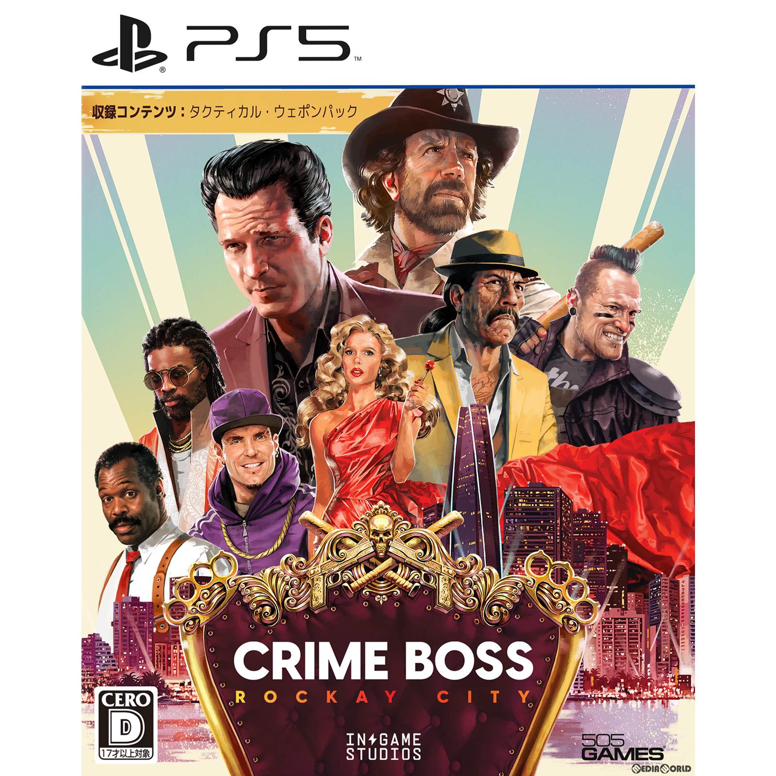 【新品即納】[PS5]Crime Boss: Rockay City(クライムボス:ロッケイシティ)(20230905)