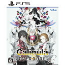 【中古】 PS5 Caligula Overdose/カリギュラ オーバードーズ(20231012)