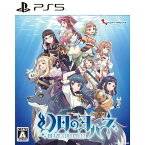 【中古】[PS5]幻日のヨハネ(げんじつのヨハネ) -BLAZE in the DEEPBLUE-(ブレイズ イン ザ ディープブルー) 通常版(20231116)