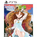 【予約前日発送】 PS5 プリンセスメーカー2 リジェネレーション(PRINCESS MAKER 2 Regeneration) 通常版(20240711)