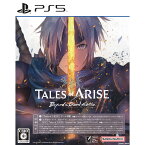 【中古】[PS5]Tales of ARISE - Beyond the Dawn Edition(テイルズ オブ アライズ ビヨンド ザ ドーン エディション)(20231109)