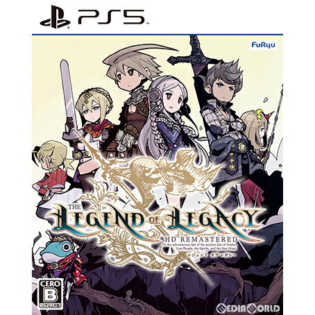 【中古】[PS5]レジェンド オブ レガシー(THE LEGEND of LEGACY) HDリマスター(20240201)