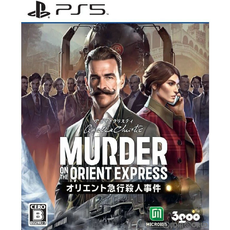 【中古】 PS5 アガサ クリスティ オリエント急行殺人事件(Agatha Christie Murder on the Orient Express)(20240125)