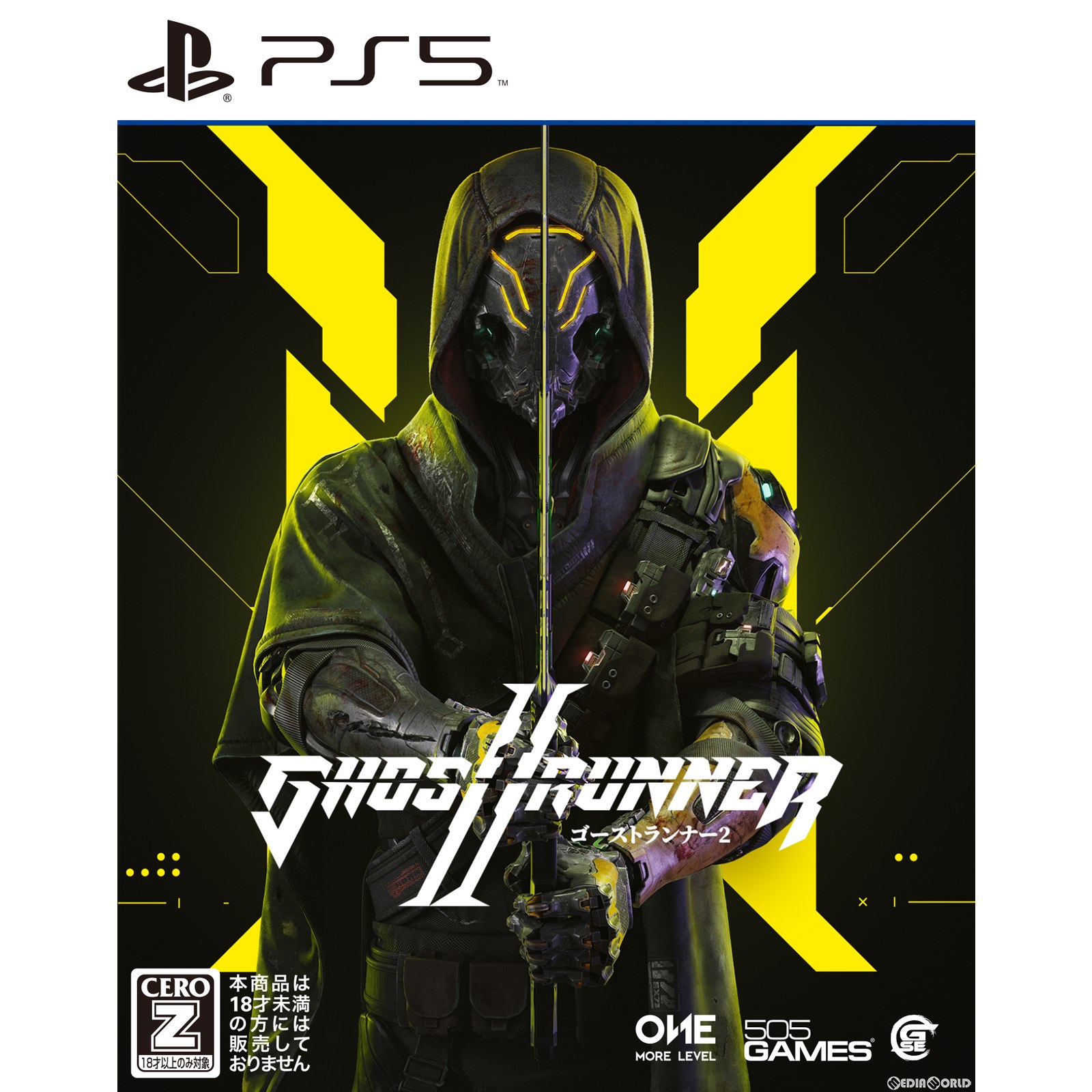 【中古】 PS5 Ghostrunner 2(ゴーストランナー2)(20240215)