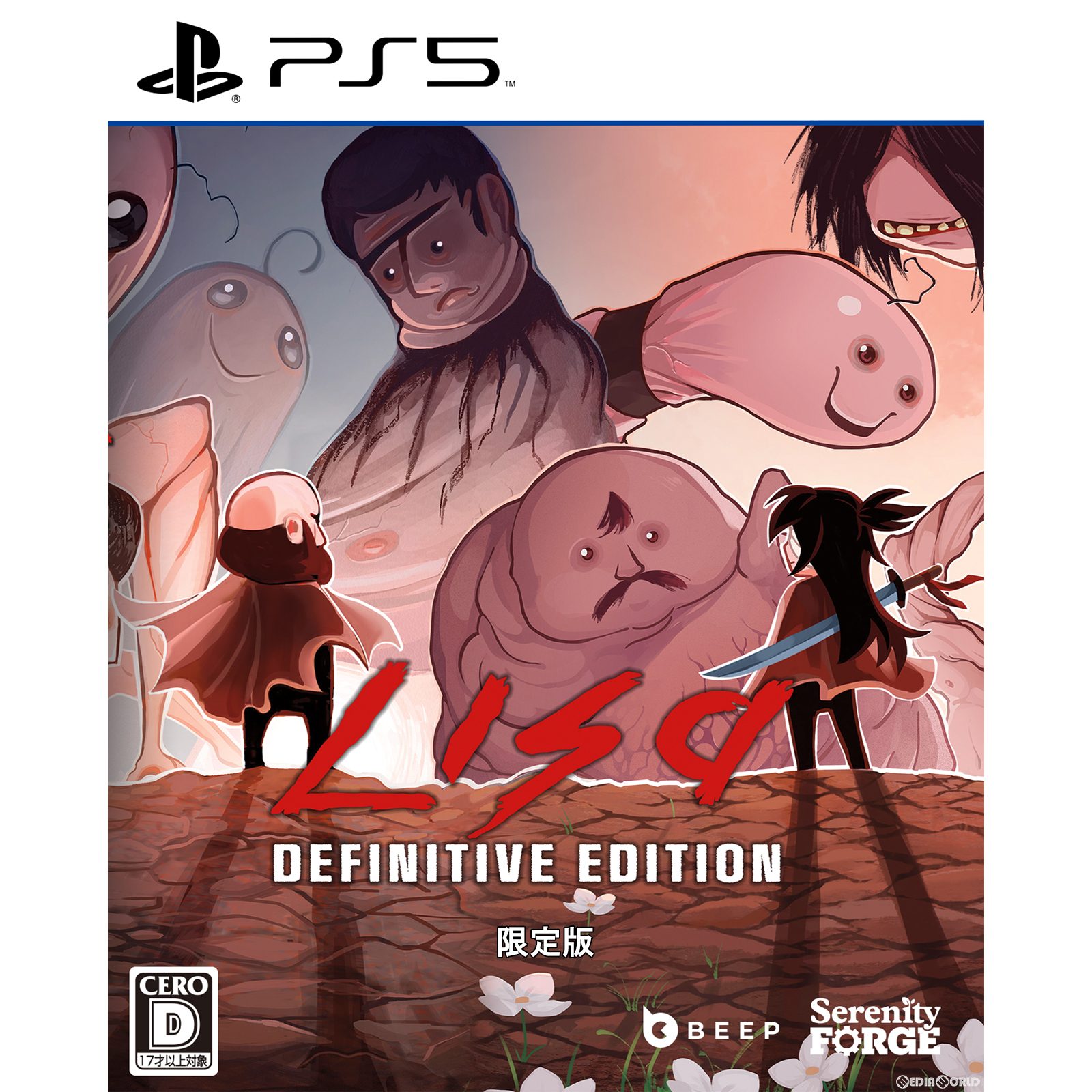 yÁz[PS5]LISA: Bundle of Joy(T ohIuWC)()(20240321)