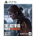 【中古】 PS5 The Last of Us Part II Remastered(ザ ラスト オブ アス パート2 リマスタード)(20240119)