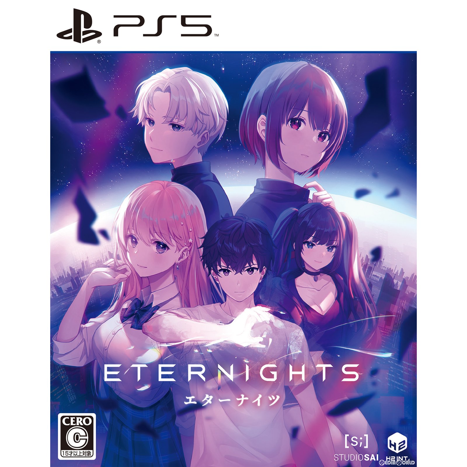 yÁz[PS5]Eternights: Deluxe Edition(G^[iCc: fbNX GfBV)(20240307)