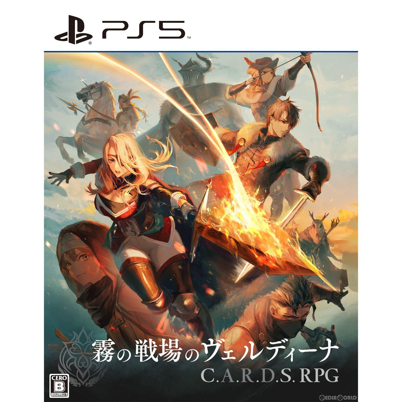 【予約前日発送】[PS5]PKG版初回特典付(オリジナルサウンドトラック+アートブック付 デジパック) 霧の戦場のヴェルディーナ: C.A.R.D.S..