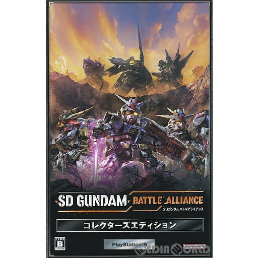 【中古】 PS5 アソビストア プレミアムバンダイ限定 SDガンダム バトルアライアンス(SD GUNDAM BATTLE ALLIANCE) コレクターズエディション(限定版)(20220825)