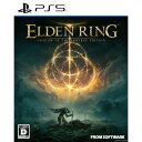 【予約前日発送】 PS5 数量限定特典付 ELDEN RING SHADOW OF THE ERDTREE EDITION(エルデンリング シャドウ オブ ジ エルドツリー エディション) 通常版(20240621)