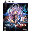 【予約前日発送】 PS5 予約特典付(限定衣装DLコード サウンドトラックCD) REYNATIS/レナティス 通常版(20240725)