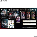 【予約前日発送】 PS5 予約特典付(限定衣装DLコード サウンドトラックCD) REYNATIS/レナティス 数量限定リベレーションBOX(限定版)(20240725)