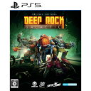 【予約前日発送】 PS5 Deep Rock Galactic: Special Edition(ディープ ロック ギャラクティック: スペシャルエディション)(20240627)