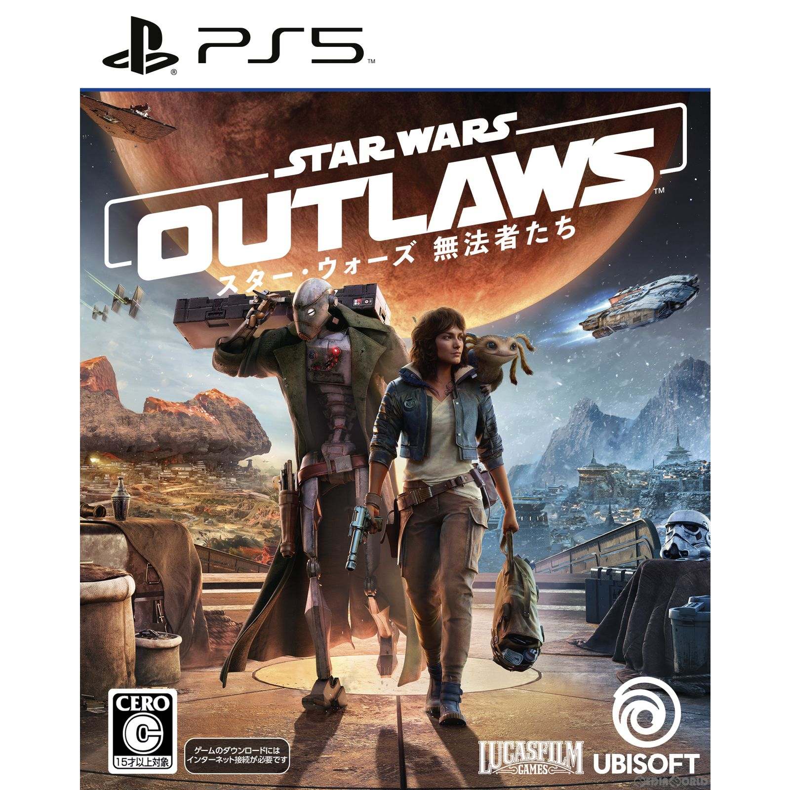 早期購入特典付(ケッセル・ランナーボーナスパック) スター・ウォーズ 無法者たち(Star Wars Outlaws) スタンダードエディション(通常版)(20240830)
