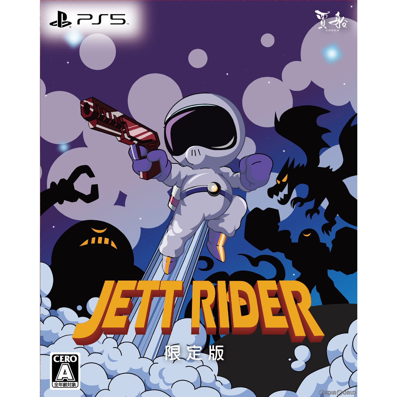 y\Oz[PS5]JETT RIDER(WFbgC_[) (20240801)