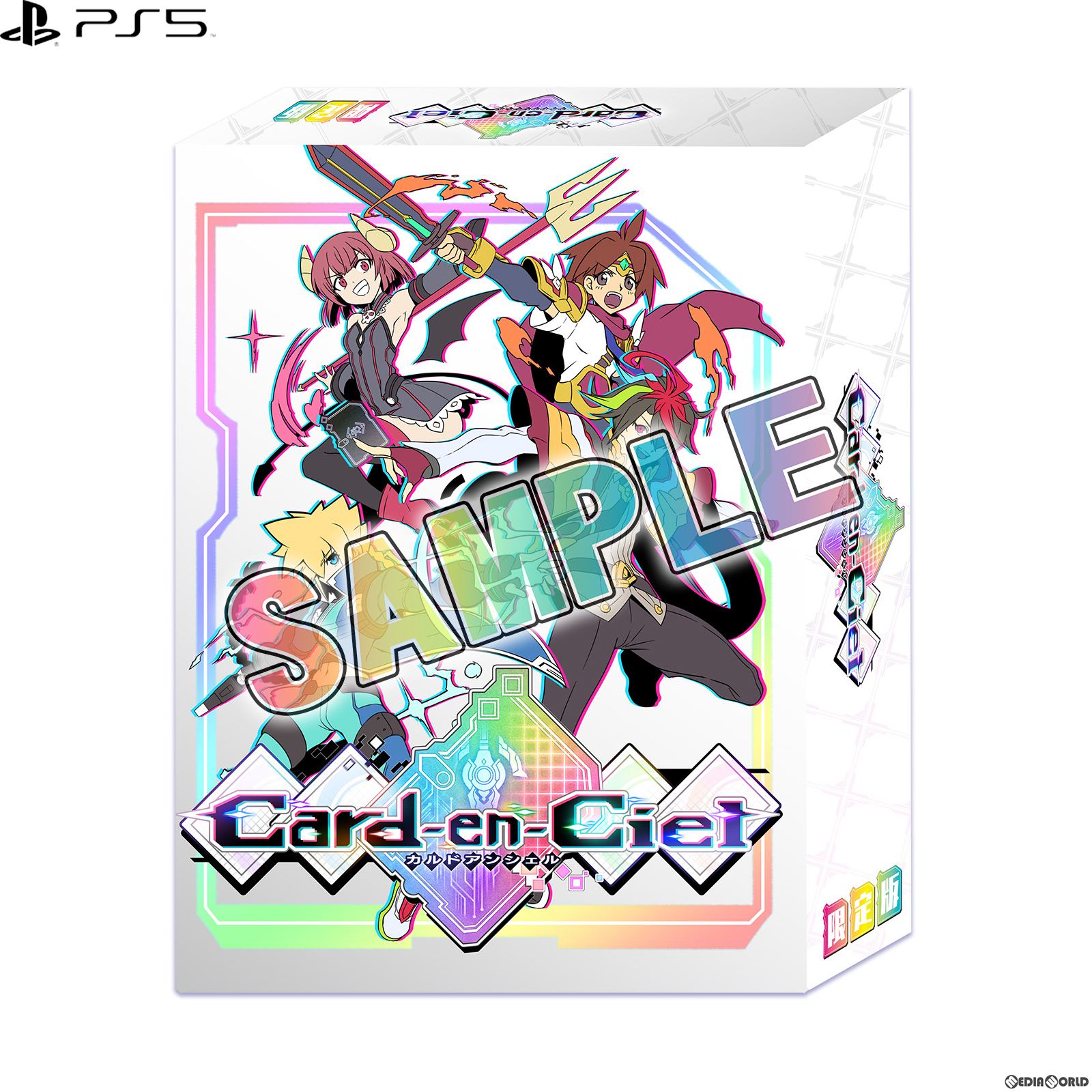 【予約前日発送】[PS5]初回特典付(A4クリアファイル) カルドアンシェル(Card-en-Ciel) 限定版(20241024)