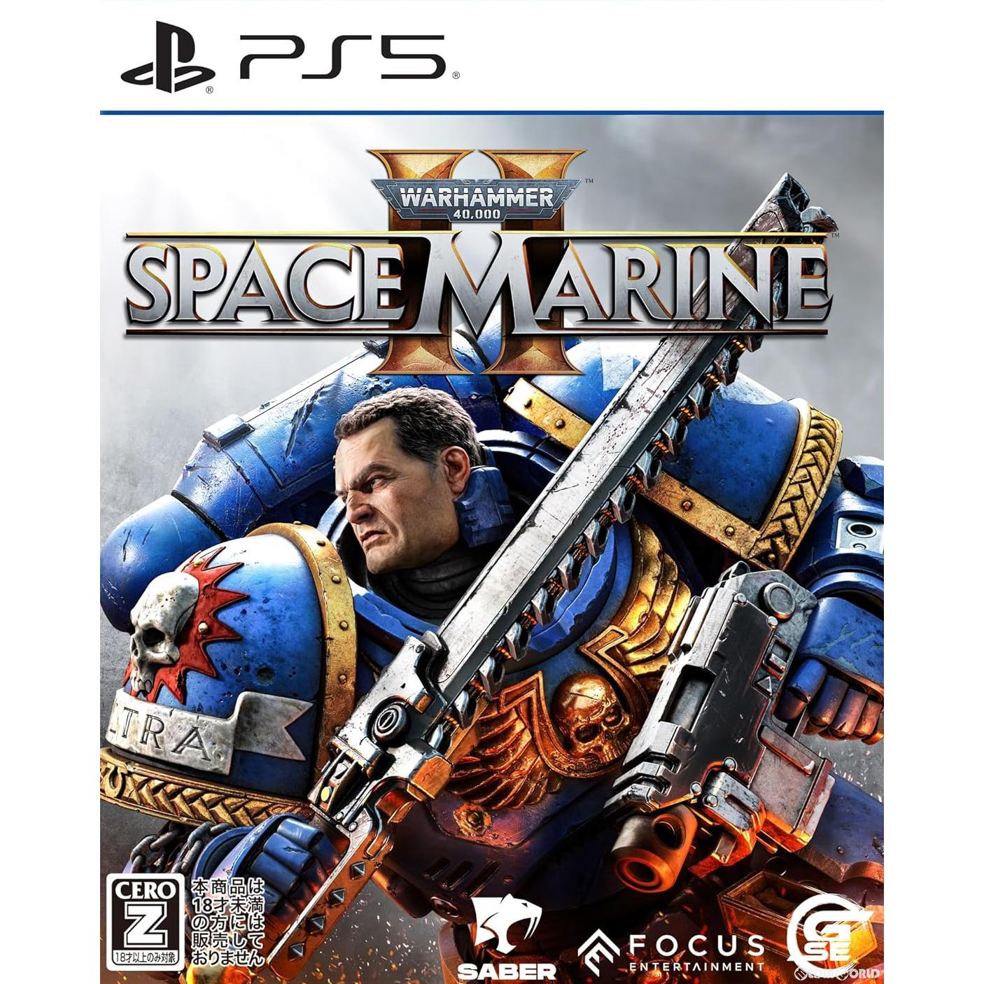 【中古】[PS5] Warhammer 40000: Space Marine 2(ウォーハンマーフォーティケー:スペースマリーン2) Gold Edition(ゴールドエディション)(限定版) Game Source Entertainment (20240905)