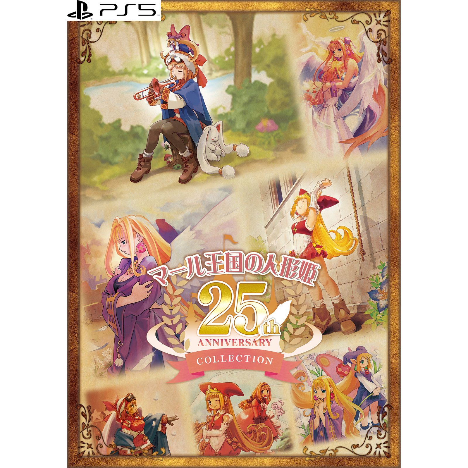 y\Oz[PS5]}[̐l`P 25th ANNIVERSARY COLLECTION(Ajo[T[RNV)()(20240829)