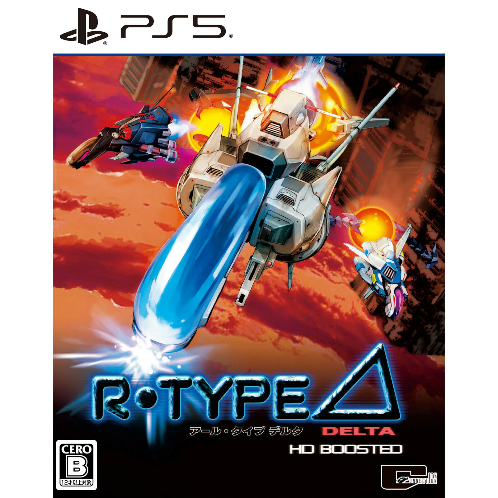 š[PS5] R-Type Delta: HD Boosted(륿ץǥ륿: ǥ ֡ƥå) ̾ ƥͥ(20251...