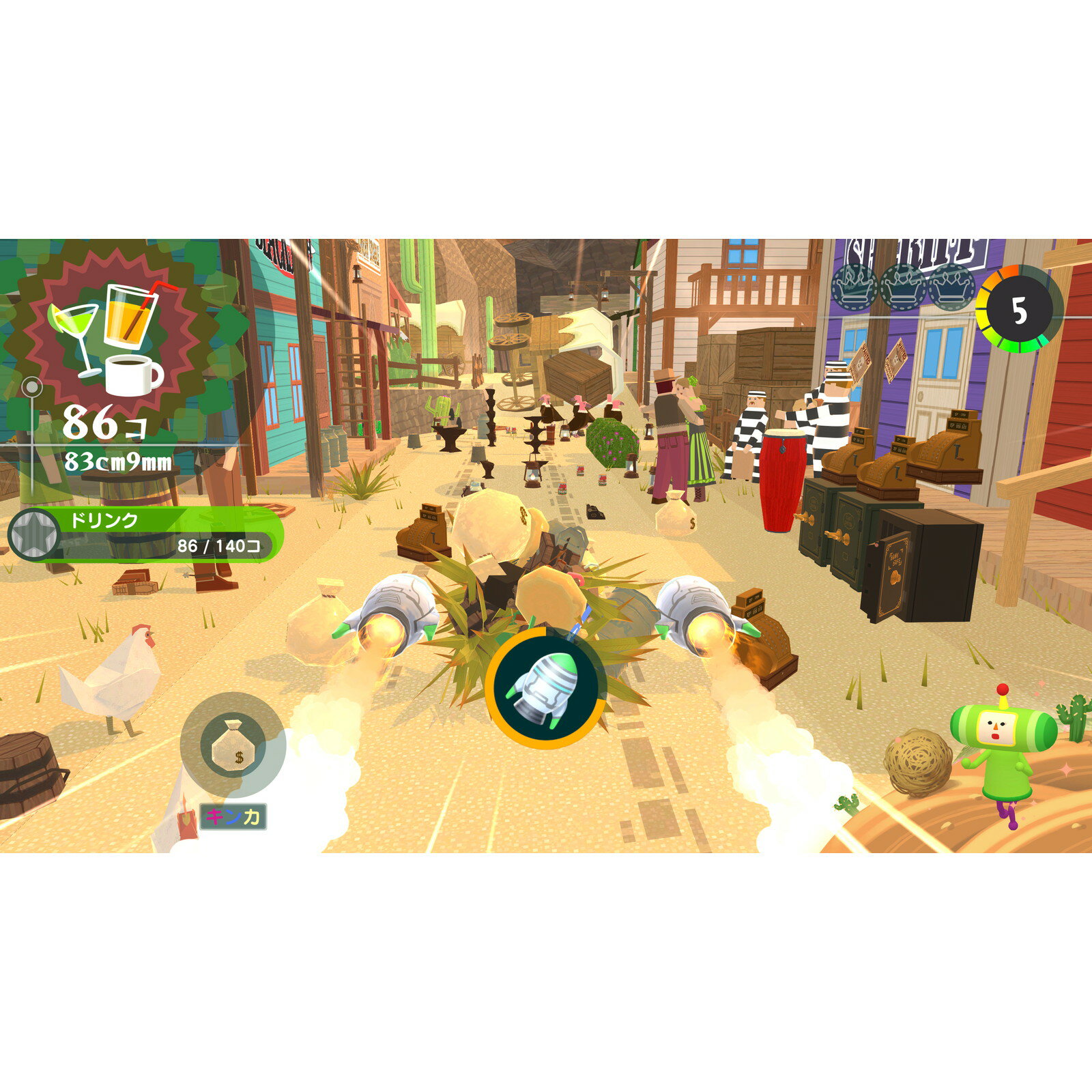 【中古】[PS5] ワンス・アポン・ア・塊魂(かたまりだましい) バンダイナムコエンターテインメント(20251023)