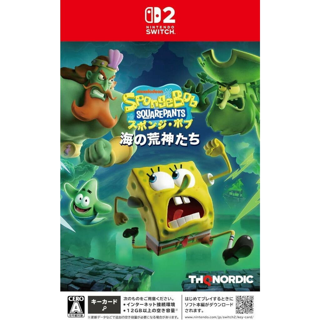 【中古】[Switch2] スポンジ・ボブ:海の荒神たち THQ Nordic(20251118)
