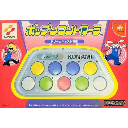 楽天市場】ポップンミュージック アーケードスタイル 楽天市場】ポップンミュージック アーケードスタイル