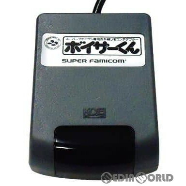 【中古】[ACC][SFC]スーパーファミコン専用赤外線リモコンアダプター ボイサーくん 任天堂ライセンス商品 光栄(KH-1002)(19950325)