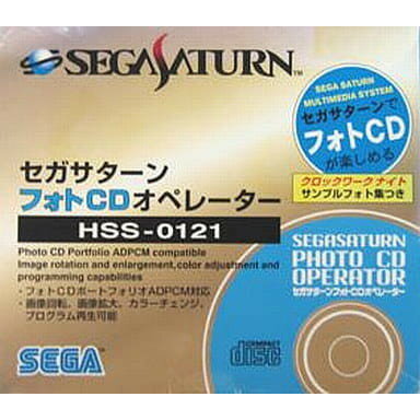 楽天市場】CD(セガサターン|テレビゲーム)の通販 楽天市場】CD(セガサターン|テレビゲーム)の通販