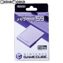 【中古】[ACC][GC]ニンテンドー ゲームキューブ メモリーカード59 任天堂(DOL-008)(20010914)