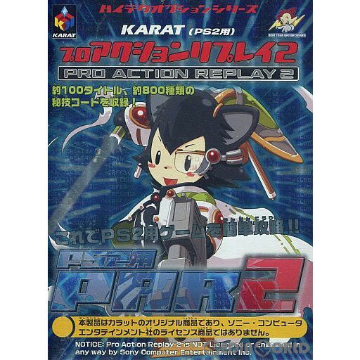 【中古】[ACC][PS2]PS2用PAR2 プロアクションリプレイ2 KARAT(KRT-PS2PAR2)(20011001)