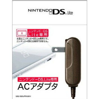 【中古】 ACC NDS ニンテンドーDS Lite専用 ACアダプタ 任天堂(USG-002 JPN/USA)(20060302)