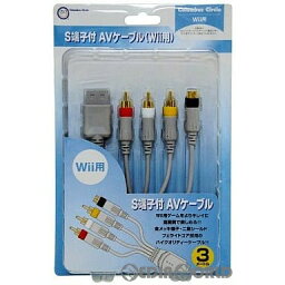 【中古】[ACC][Wii]S端子付 AVケーブル(Wii用) コロンバスサークル(CC-WISC-GL)(20070504)